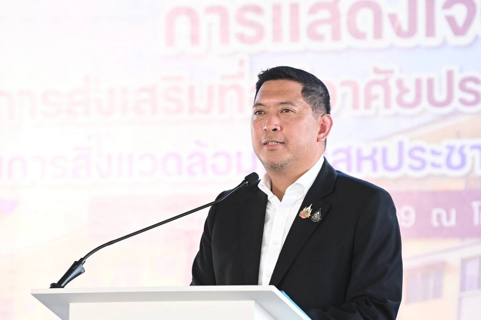 "รมว.นิกร" ดันบ้านเขียว ลดค่าไฟ-ค่าครองชีพ พัฒนาต้นแบบที่อยู่อาศัยยั่งยืน