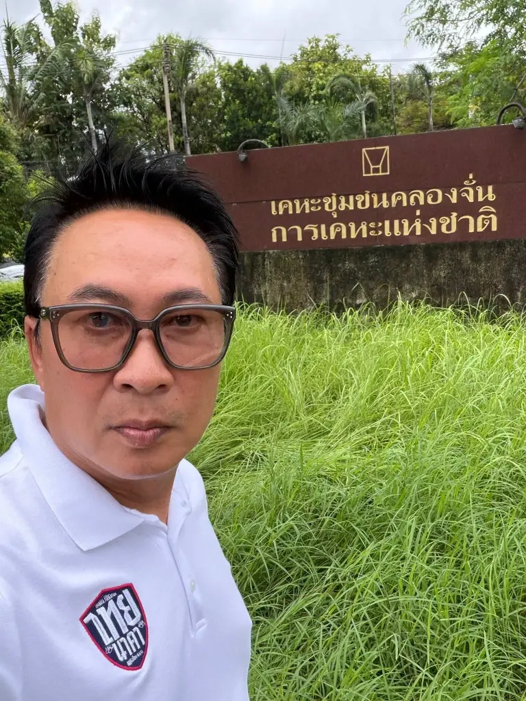 เปิ้ล นาคร ร้องรัฐช่วย เผยน้ำท่วม กทม. หลายพื้นที่เริ่มเน่าเสีย