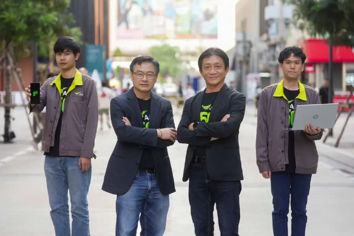 "AIS" ปูพรม 5G-ADVANCED ด้าน  Uplink ครบ 100% ทั่วกรุงเทพฯ