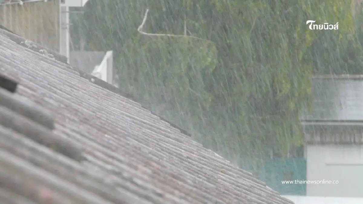 พยากรณ์อากาศวันนี้ เตือนฝนตกหนักลมกระโชกแรง