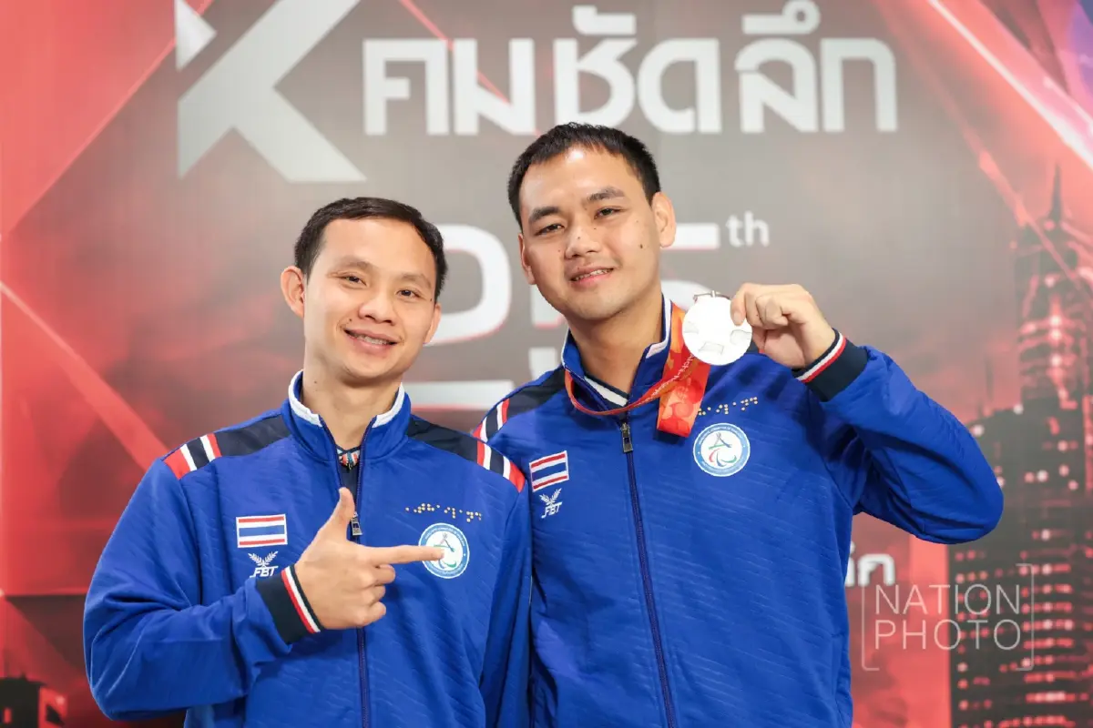 เนชั่น กรุ๊ป ร่วมยินดีพนักงานในเครือ  ร่วมทัพนักกีฬาพาราไทย คว้า 4 เหรียญ เอเชียนพาราเกมส์ 2026