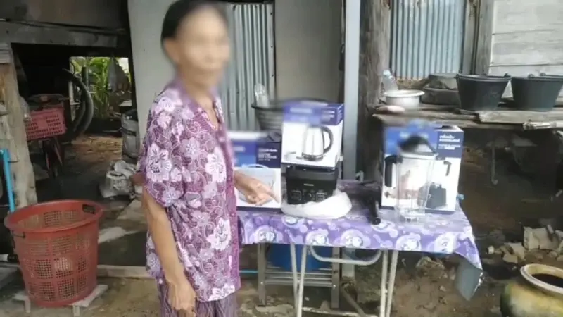 เตือนภัย! สองผัวเมียหลอกยาย 74 จับสลากยัดของ สูญ 6,000 บาท