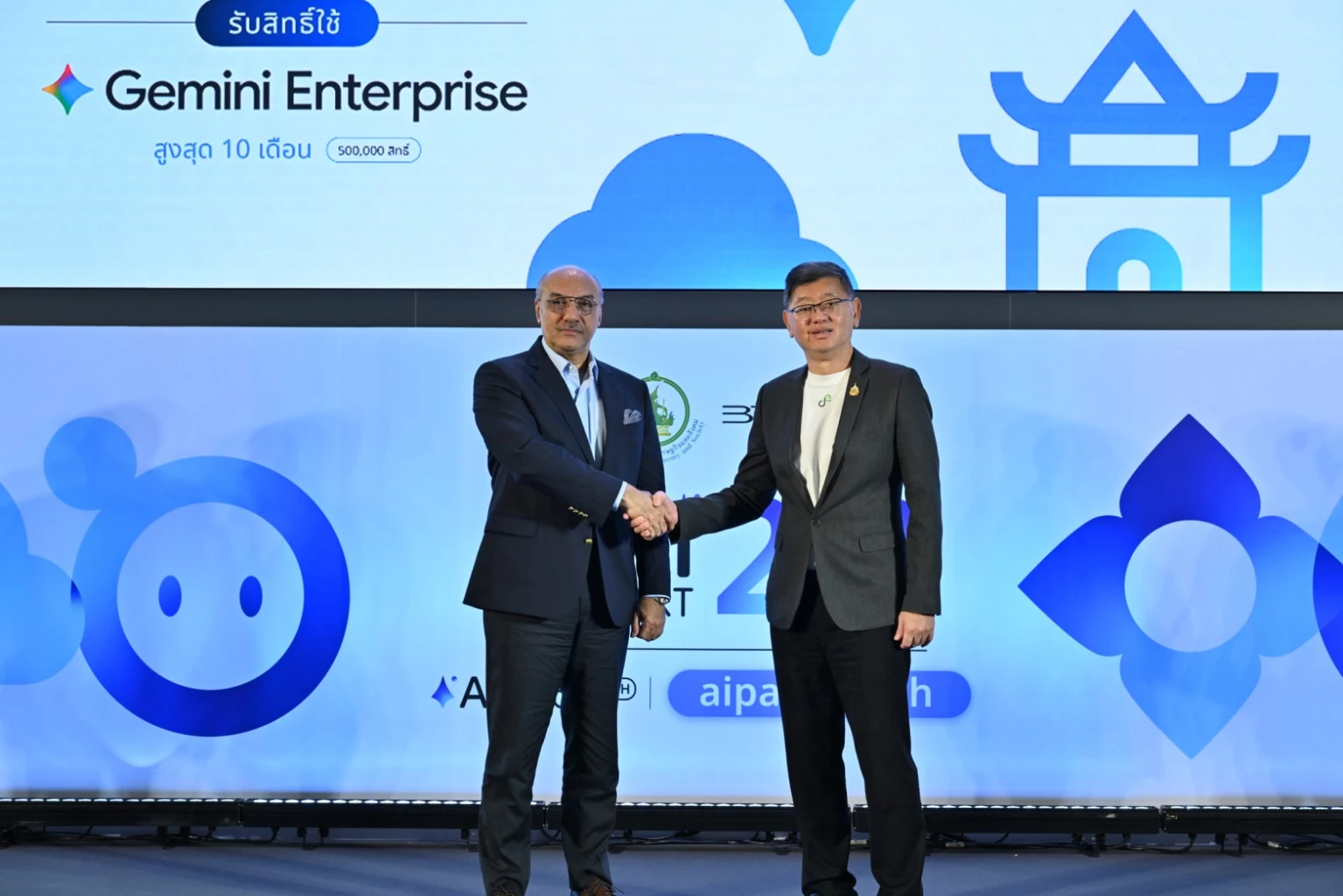 แจกฟรี 500,000 สิทธิ์ Gemini Enterprise เริ่มแล้ววันนี้ ยกระดับ "TH-AI Passport" สู่ AiPASS 2.0