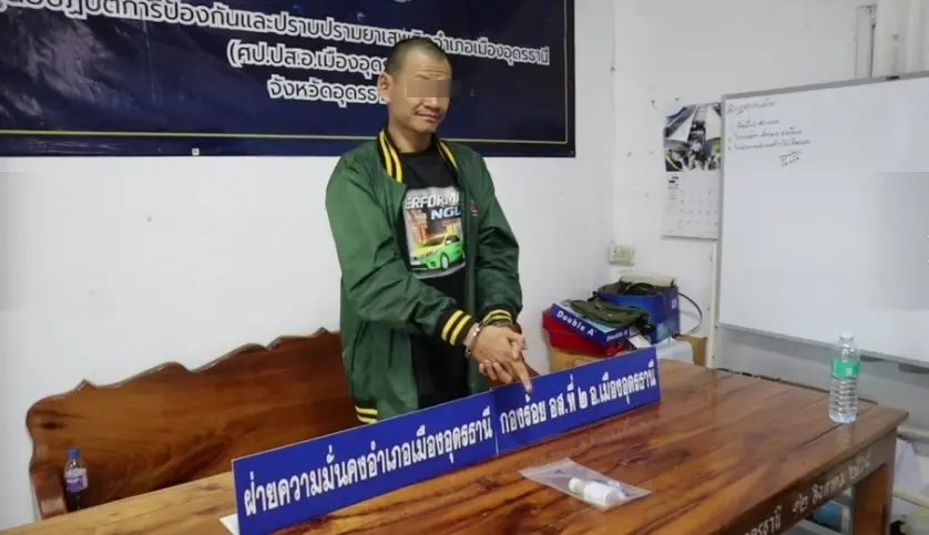 เปิดสาเหตุ เมียรุ่นใหญ่ แจ้งจับผัวรุ่นลูก ย้อนเส้นทางรักยิ่งพีค