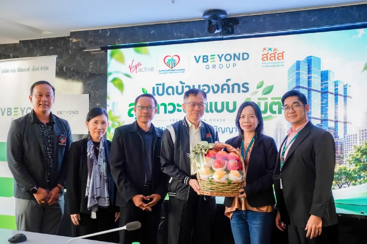 "วีบียอนด์กรุ๊ป" เปิดบ้านต้อนรับ สสส. และภาคีเครือข่าย จัดงาน VBEYOND PLAY @ WORK
