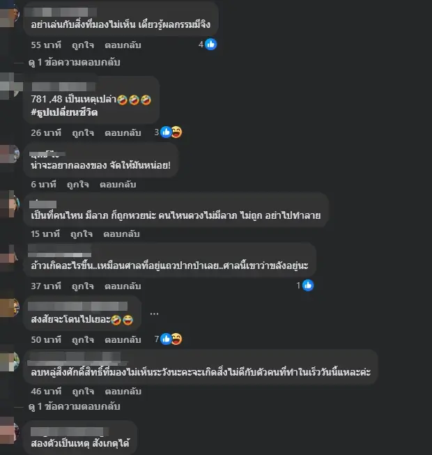 แห่ถามใครทำ เปิดภาพล่าสุดศาลเจ้าพ่อชื่อดัง สภาพเสียหายหนัก