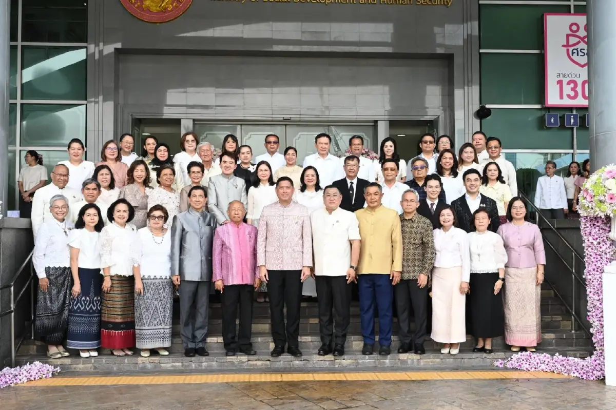 พม. จัดงานวันสถาปนา ครบรอบ 24 ปี เดินหน้า "สร้างสังคมอยู่ดี มีโอกาส เพื่อคนไทยทุกคน"