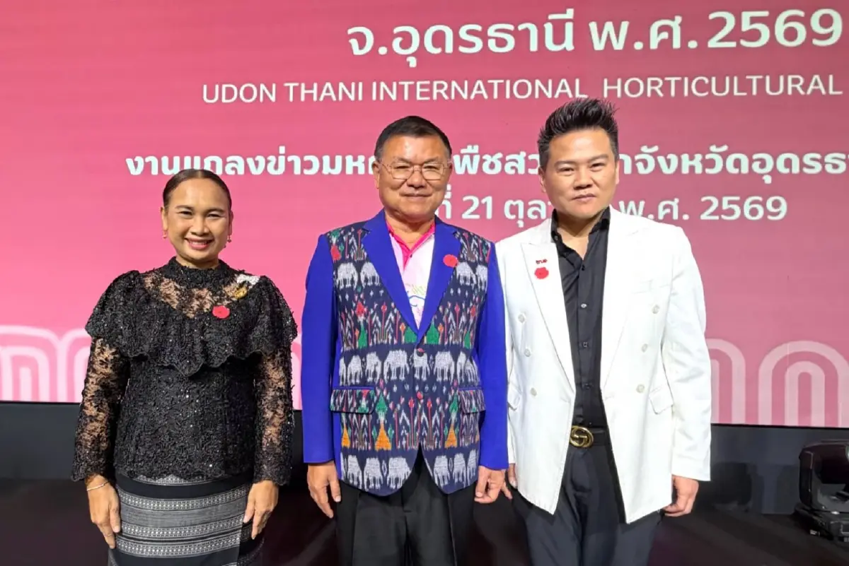 "ทรู" หนุนมหกรรมพืชสวนโลกอุดรธานี 2569 เชื่อมโอกาสท่องเที่ยวและเศรษฐกิจอีสาน