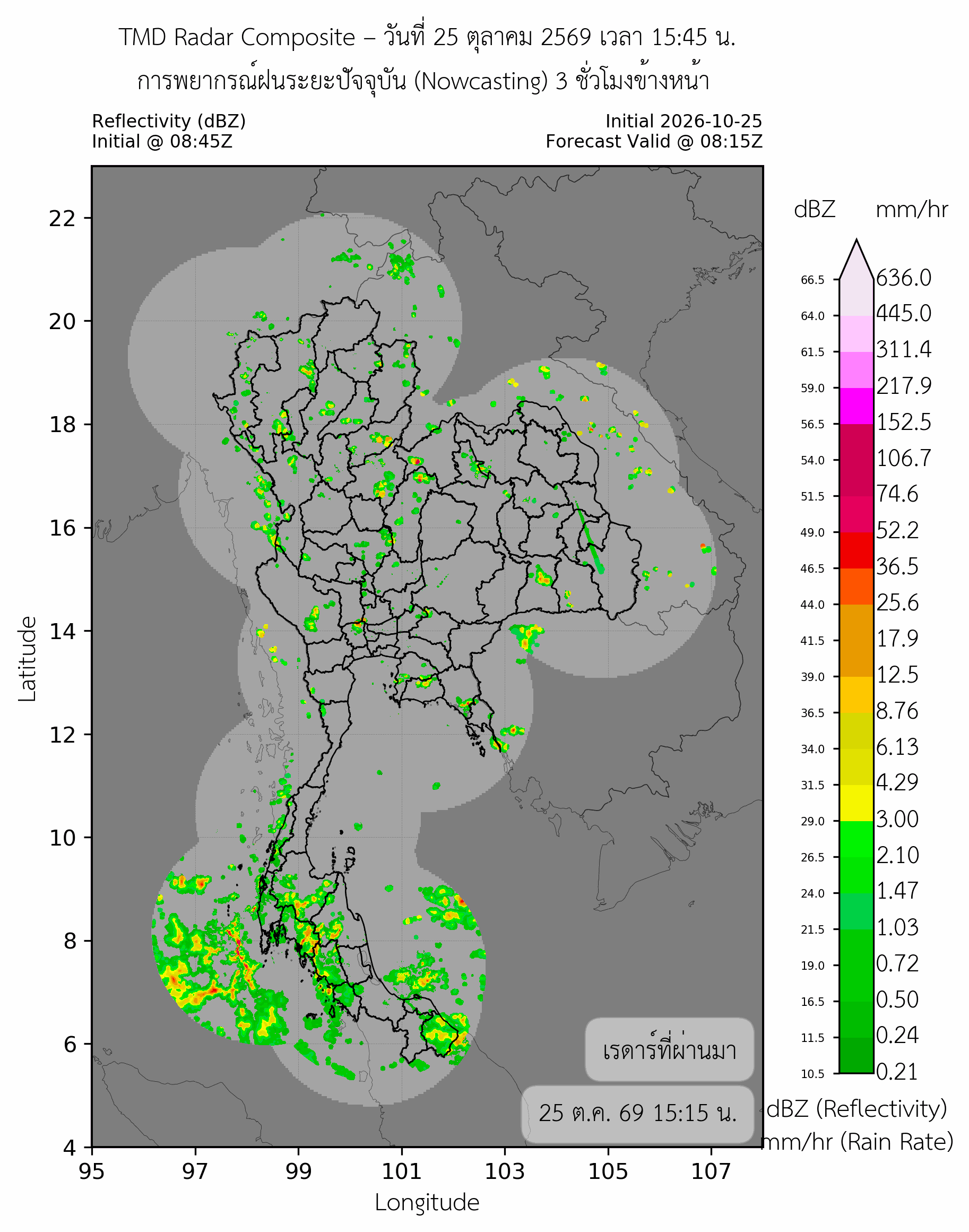 กรมอุตุฯ ประกาศเตือนสภาพอากาศ เช็กพื้นที่เสี่ยงฝนตกหนัก ถึง 28 ต.ค. 2569