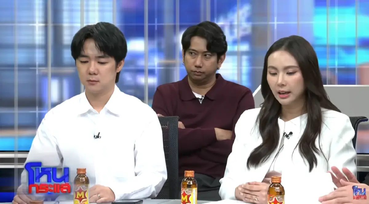 ส่องโปรไฟล์ "คุณกุ้งฝอย" พร้อมสาเหตุ "แม่ภัทร" เลือกมาเป็นสะใภ้