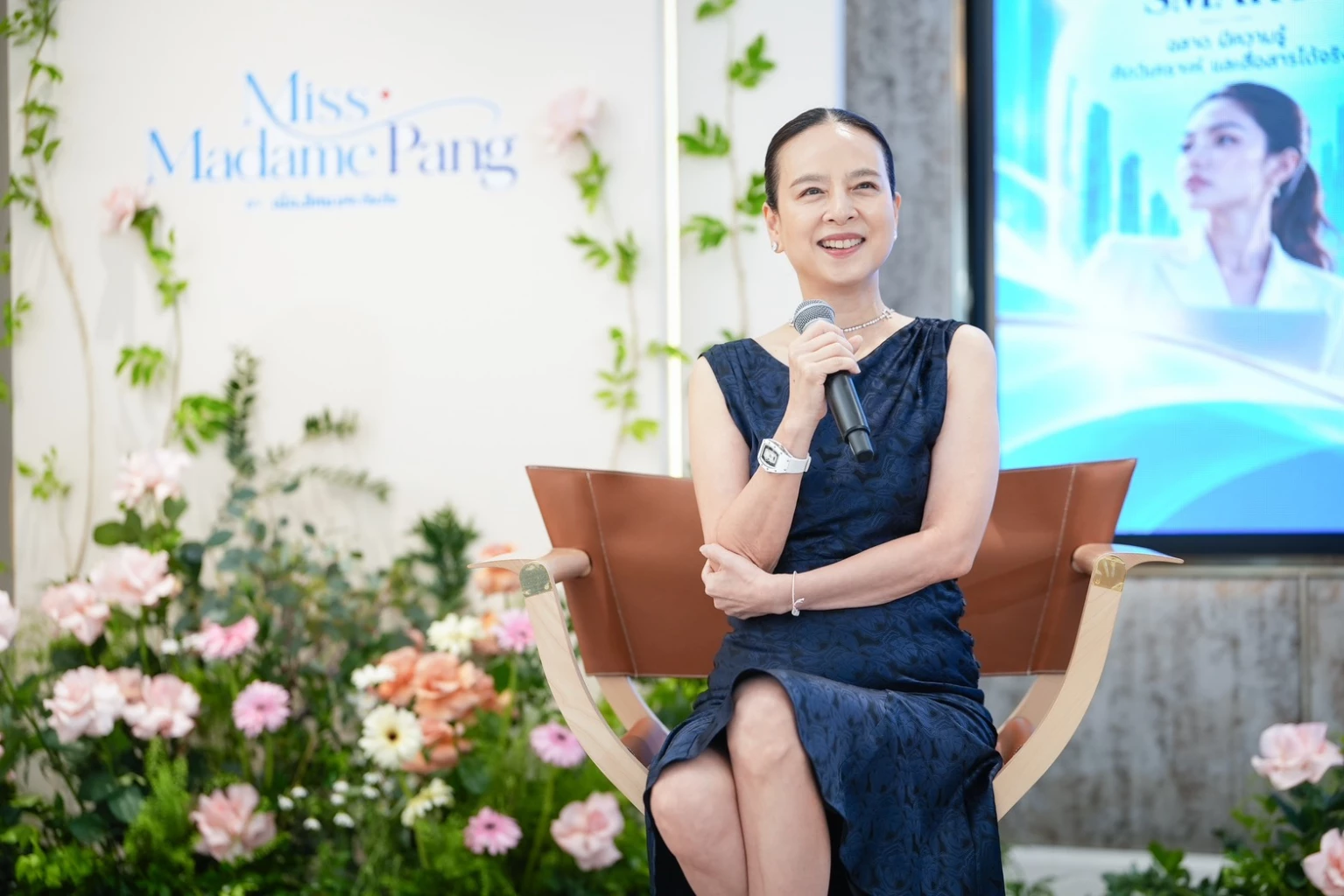 "มาดามแป้ง" เปิดเวที MISS MADAME PANG by เมืองไทยประกันภัย ชิงเงินรวมกว่า 16 ล้านบาท