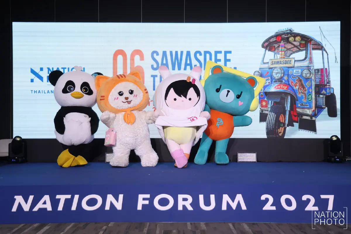 เนชั่น ประกาศความสำเร็จ NATION FORUM 2027 แห่ร่วมงานทะลุ 5,000 คน ปักธงเวทีระดับชาติ