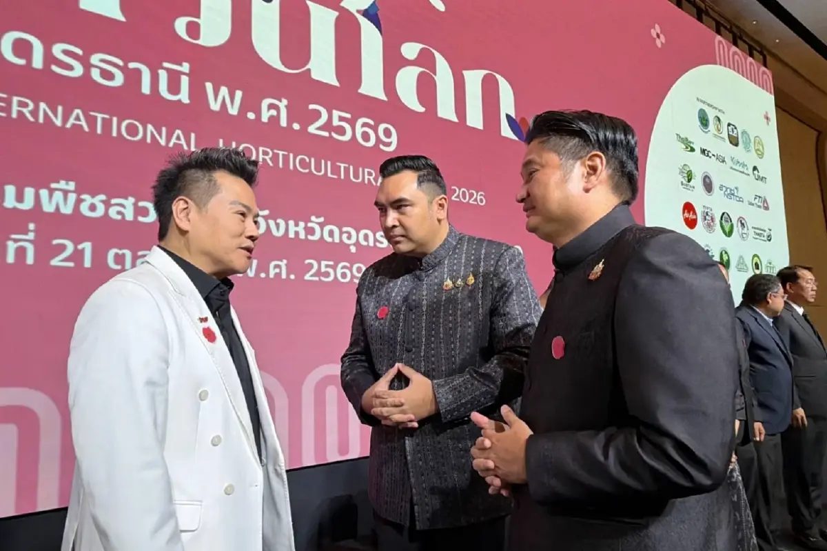 "ทรู" หนุนมหกรรมพืชสวนโลกอุดรธานี 2569 เชื่อมโอกาสท่องเที่ยวและเศรษฐกิจอีสาน