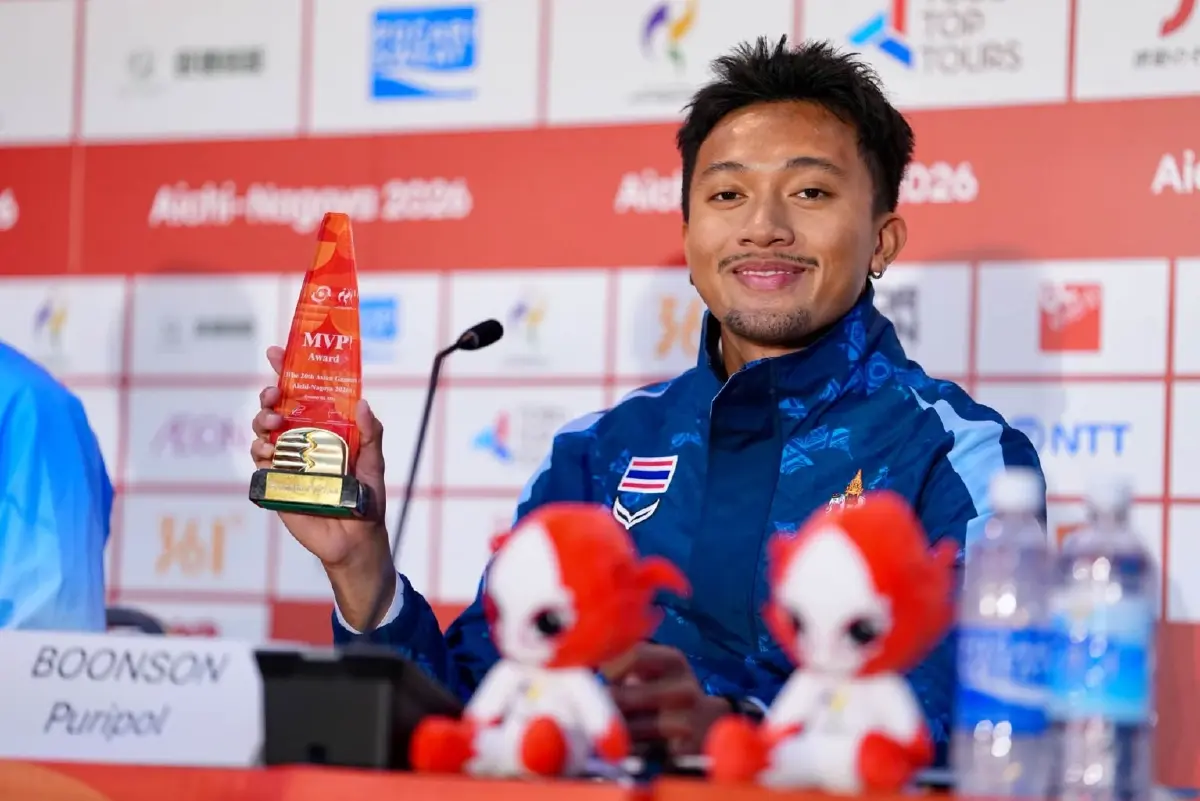 ชาวเน็ตจีน ดราม่า บิว ภูริพล ได้รางวัล MVP เปิดเหตุผลน่าจะมีคนเงิบ