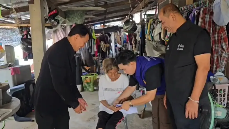 หญิงวัย 69 ปี ป่วยฟอกไต รอทำบัตรประชาชน นาน 52 ปี