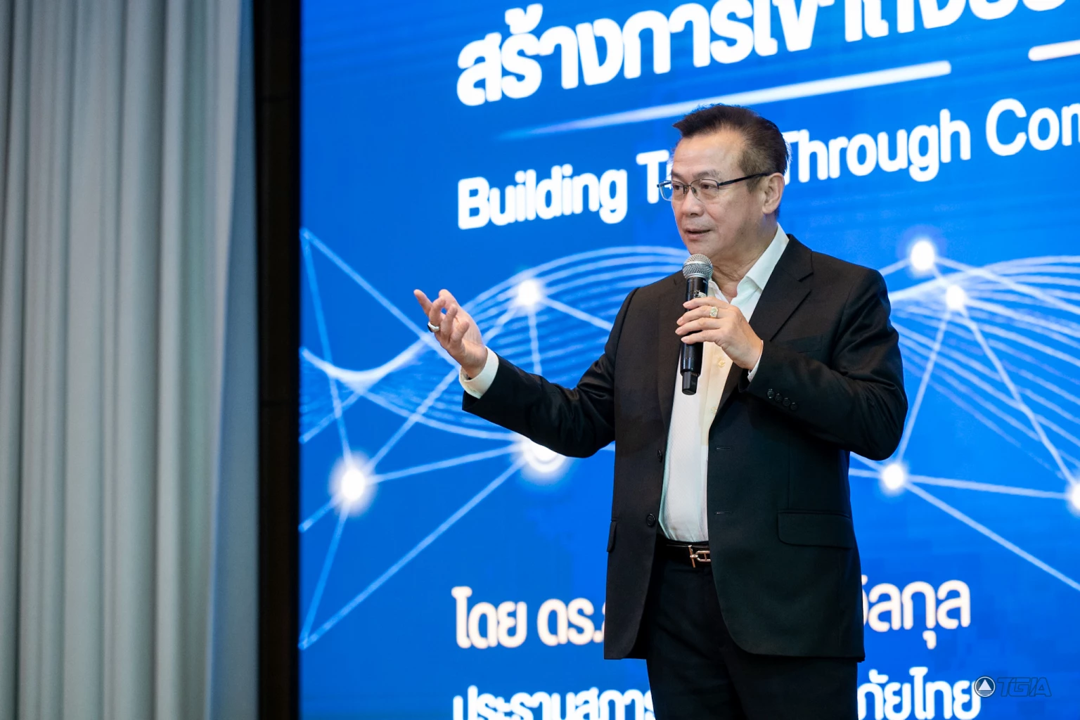 สมาคมประกันวินาศภัยไทย เปิดเวทีสื่อสาร Insurance Forum 2026