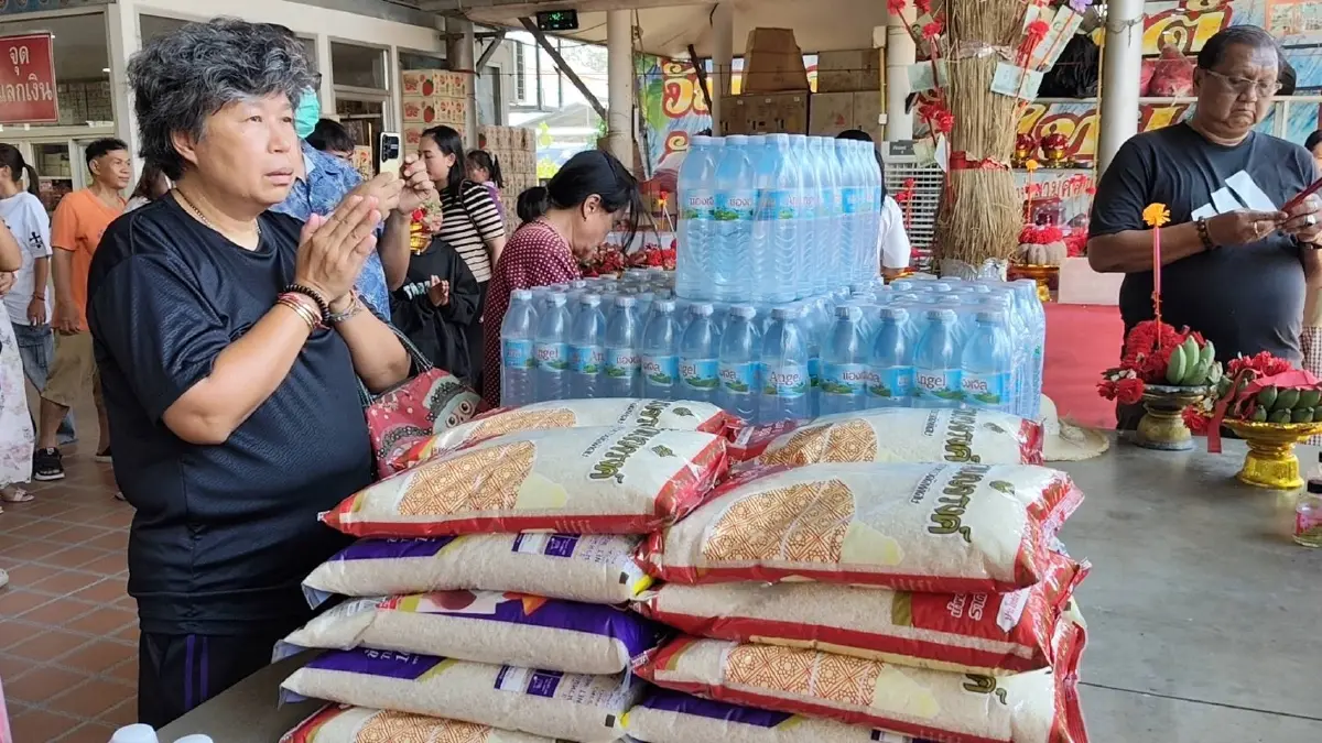 รวมเลขมงคล 1 พฤศจิกายน 2569 ประทัดแก้บน-ยอดทำบุญใหญ่ มีเลขอะไรบ้าง