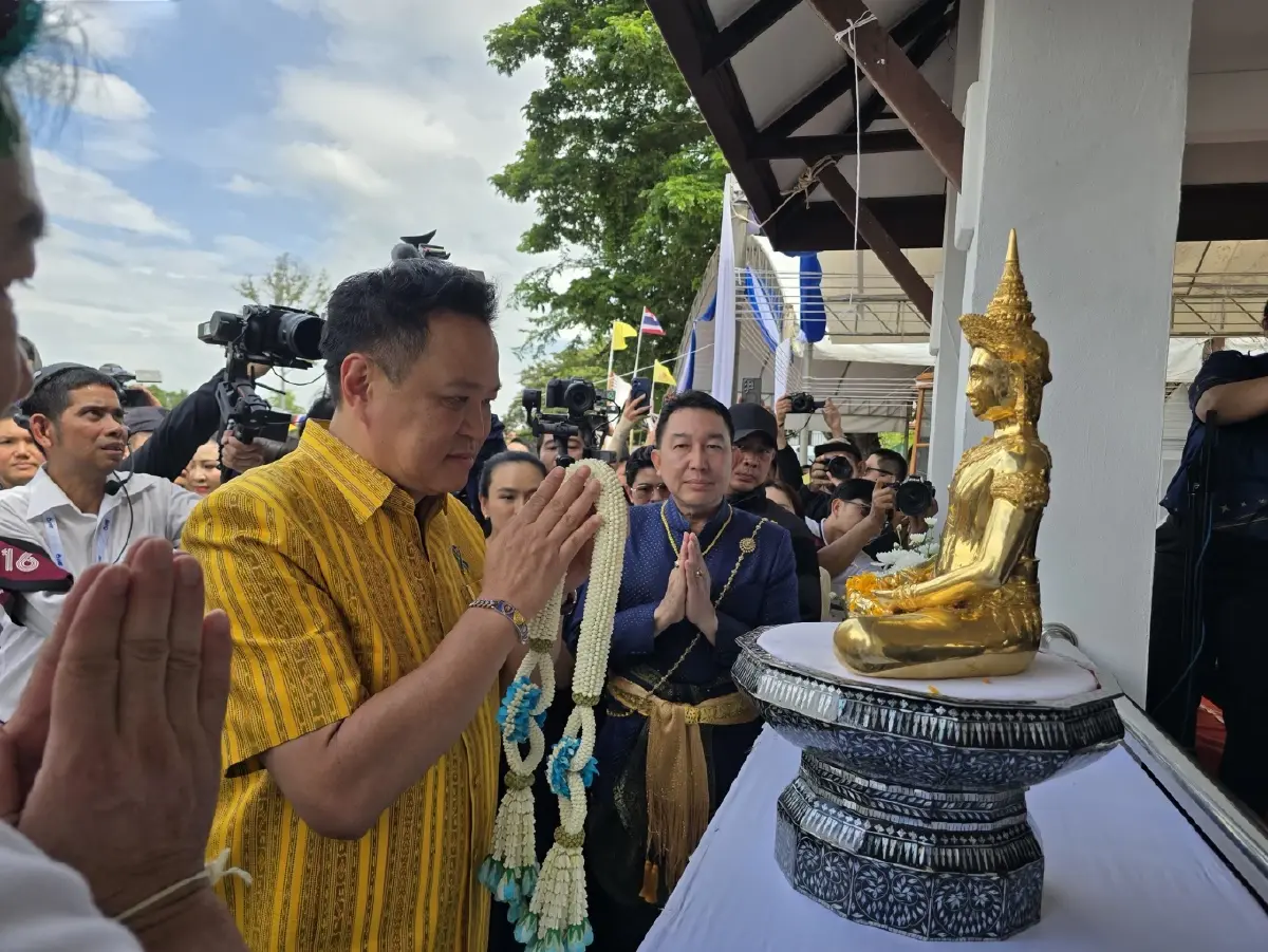 เลขรถ นายกฯ อนุทิน นั่งมาเปิดงาน ประเพณีอุ้มพระดำน้ำ 2569