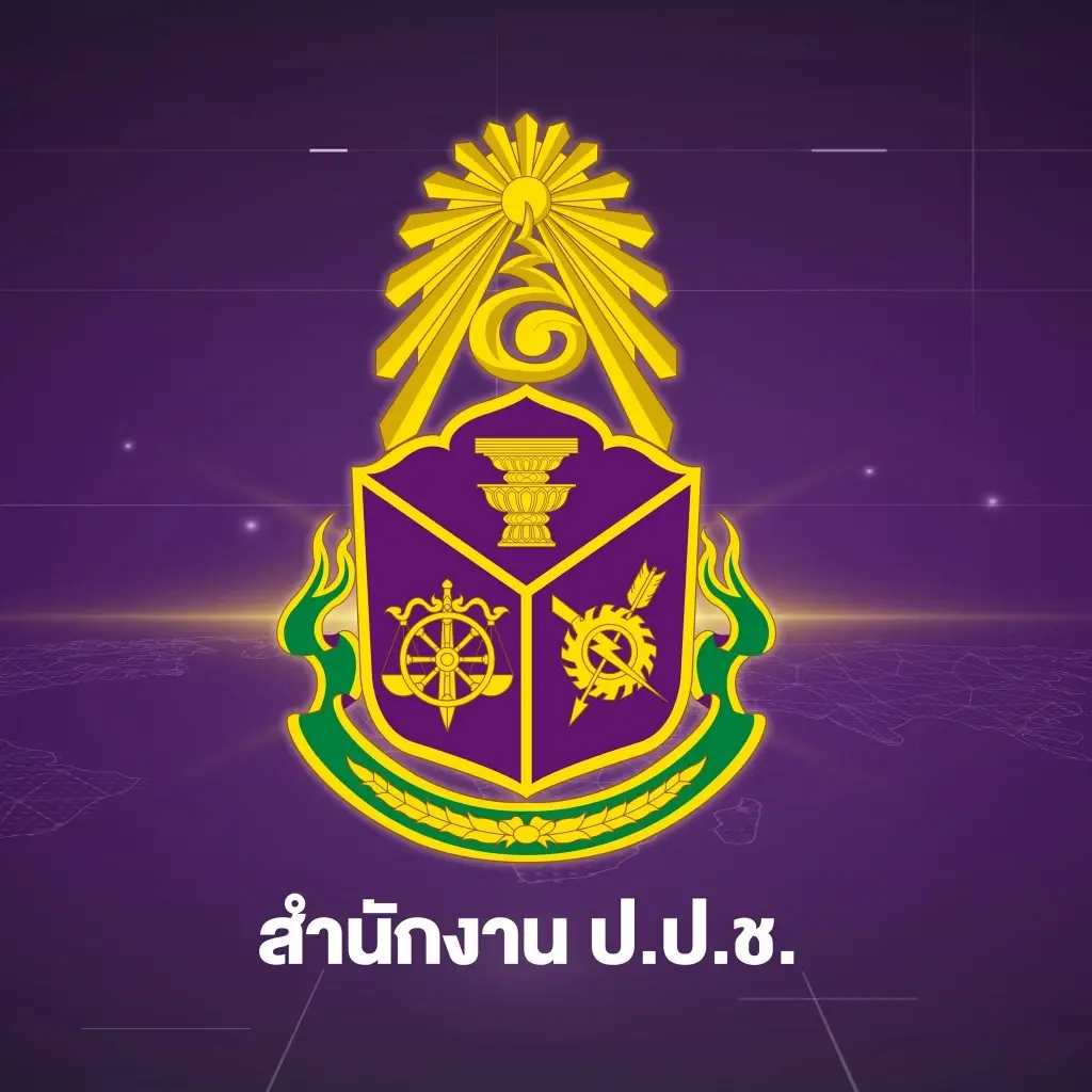 แจ้งเบาะแส จนท.รัฐ ร่ำรวยผิดปกติ มีสิทธิรับรางวัลสูงสุด 100 ล้าน