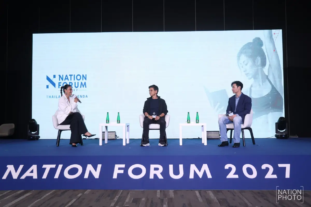 เนชั่น ประกาศความสำเร็จ NATION FORUM 2027 แห่ร่วมงานทะลุ 5,000 คน ปักธงเวทีระดับชาติ