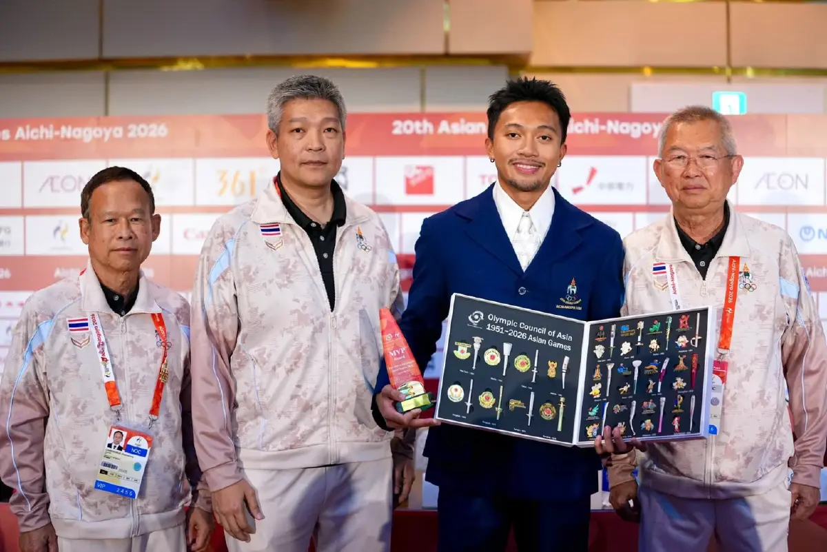ชาวเน็ตจีน ดราม่า บิว ภูริพล ได้รางวัล MVP เปิดเหตุผลน่าจะมีคนเงิบ