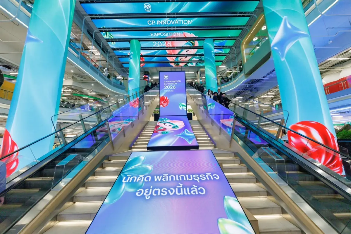 เครือซีพีเปิดเวทีนวัตกรรมระดับโลก โชว์ 90 ผลงาน พร้อมมอบ 29 รางวัลนักคิดสร้างสรรค์