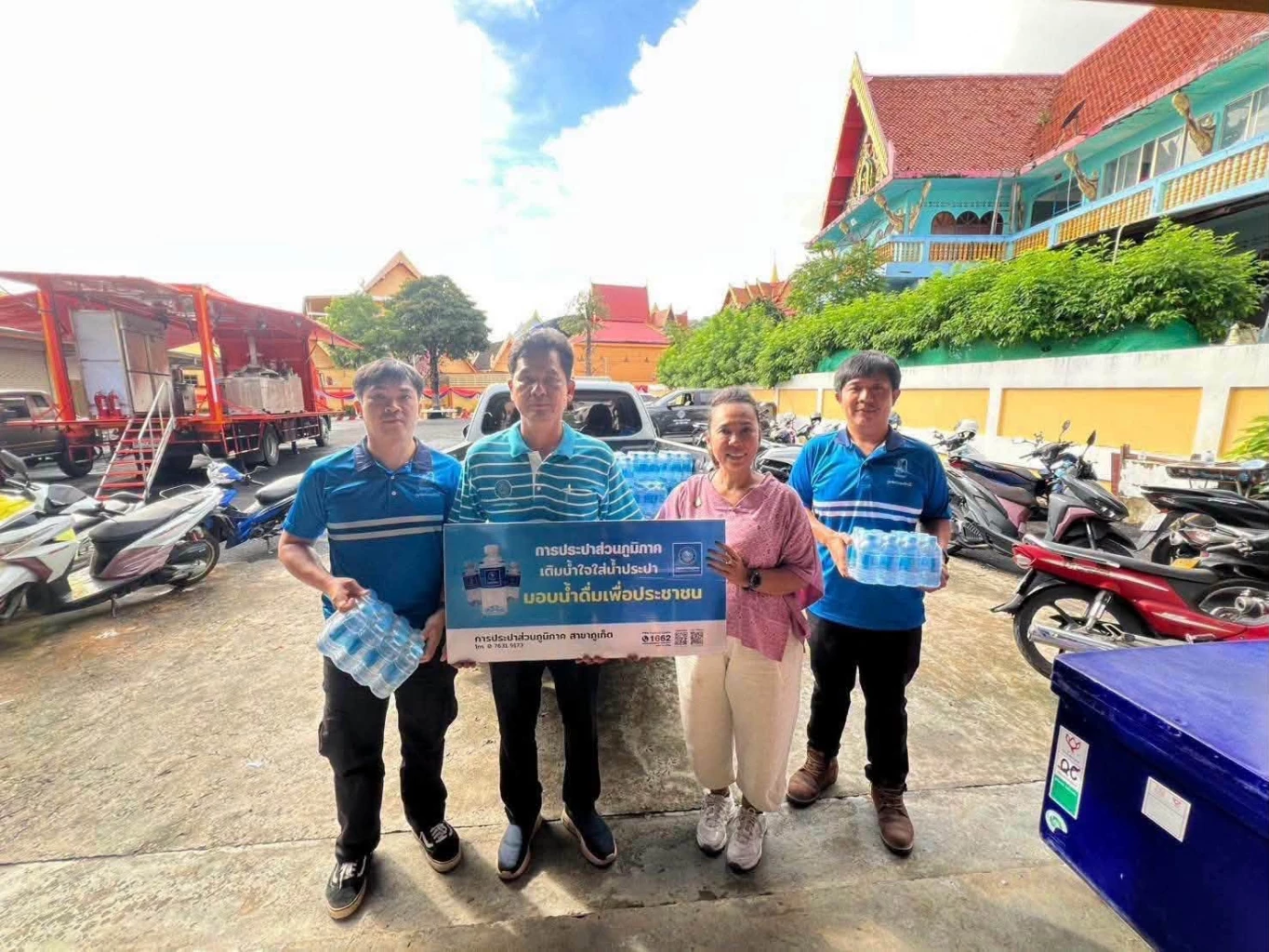 "มท.3" ลงพื้นที่ภูเก็ต "กปภ." ร่วมสนับสนุนน้ำดื่มและฟื้นฟูพื้นที่ประสบภัย