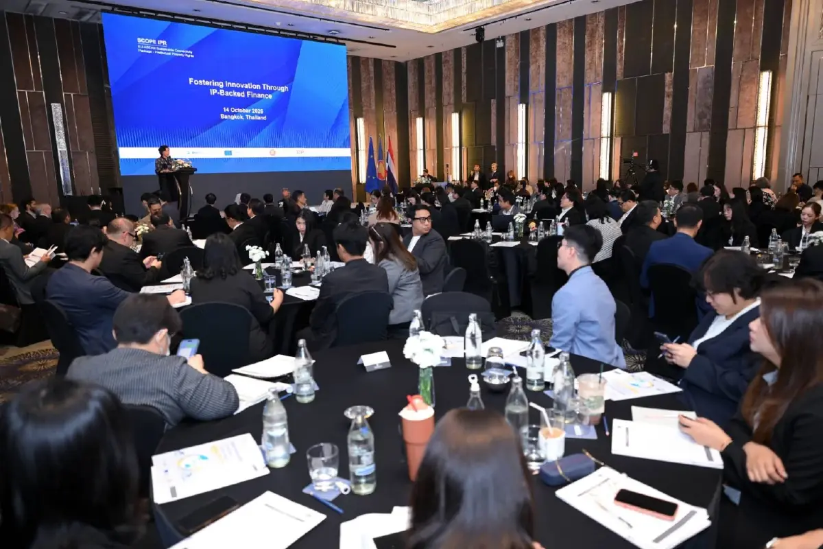 กรมทรัพย์สินทางปัญญา เปิดเวทีถอดรหัสความสำเร็จ “IP Finance” ระดับโลก ยกระดับ IP สู่หลักประกันการเงินยุคใหม่ของไทยและอาเซียน