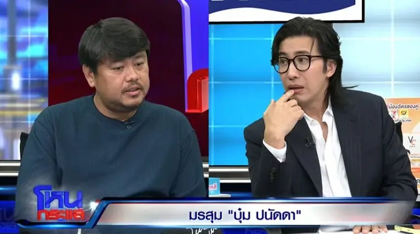 ถึงว่า "ก๊อต อธิป" กล้าจ้าง "ช่างเอ๋" เปิดความสัมพันธ์แท้จริง