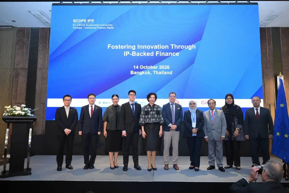 กรมทรัพย์สินทางปัญญา เปิดเวทีถอดรหัสความสำเร็จ “IP Finance” ระดับโลก ยกระดับ IP สู่หลักประกันการเงินยุคใหม่ของไทยและอาเซียน