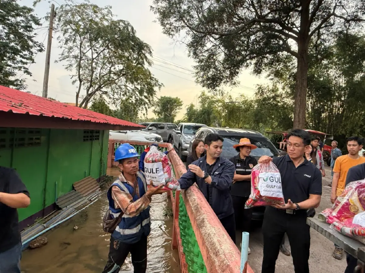 GULF สานต่อภารกิจ "GULF Care" ช่วยเหลือผู้ประสบภัยน้ำท่วมจากกรุงเทพฯ สู่ 4 ภูมิภาค