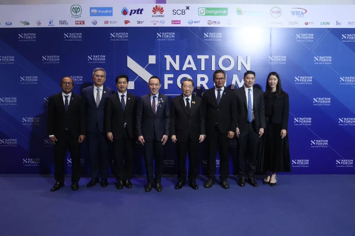 เนชั่น ประกาศความสำเร็จ NATION FORUM 2027 แห่ร่วมงานทะลุ 5,000 คน ปักธงเวทีระดับชาติ