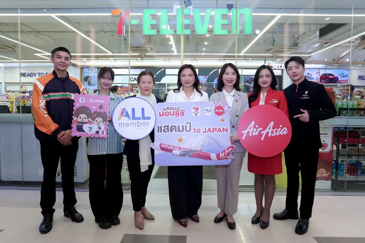7-11 จับมือ แอร์เอเชีย เปิดแคมเปญ  “แสตมป์ to JAPAN แลกตั๋วบินฟรี บินไปญี่ปุ่น”