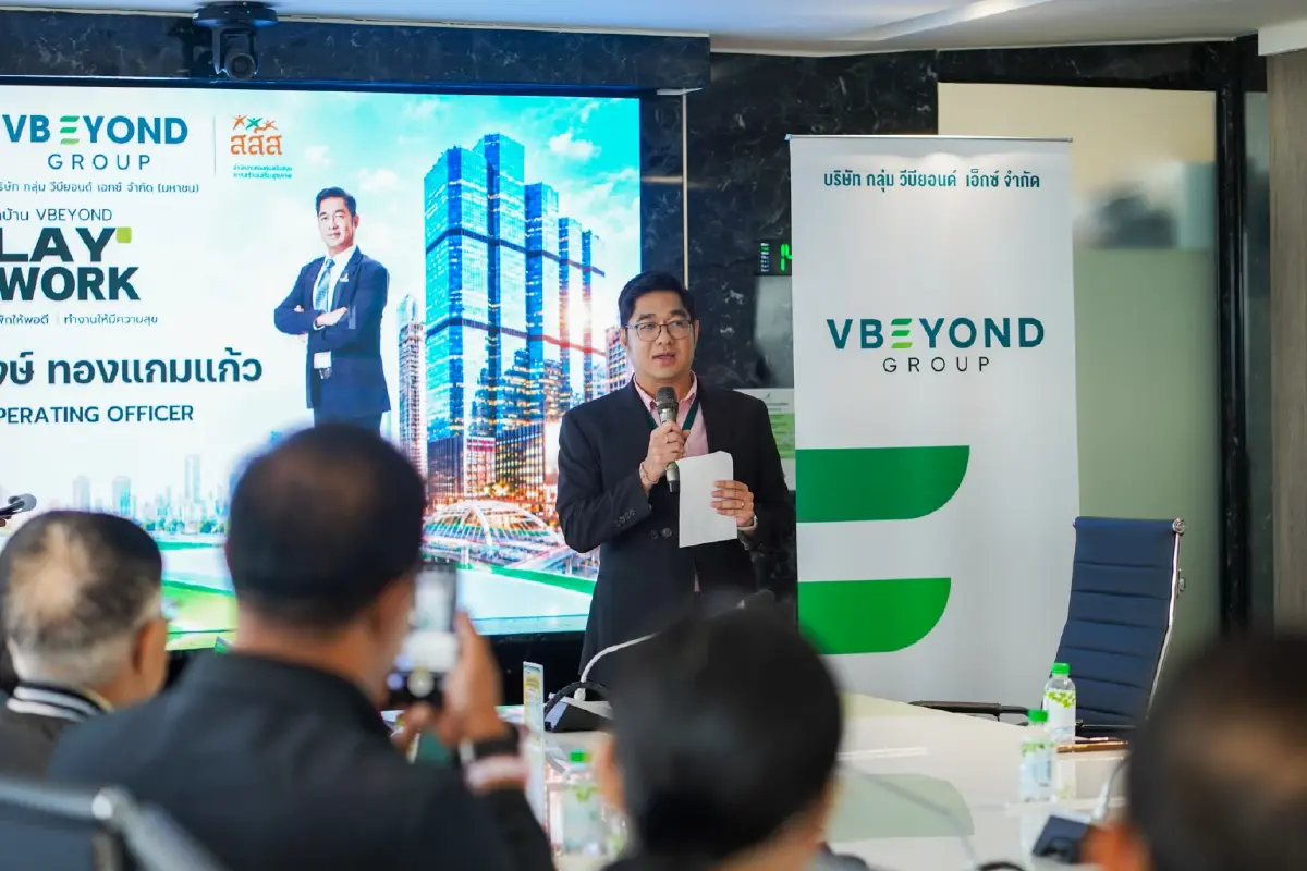 "วีบียอนด์กรุ๊ป" เปิดบ้านต้อนรับ สสส. และภาคีเครือข่าย จัดงาน VBEYOND PLAY @ WORK
