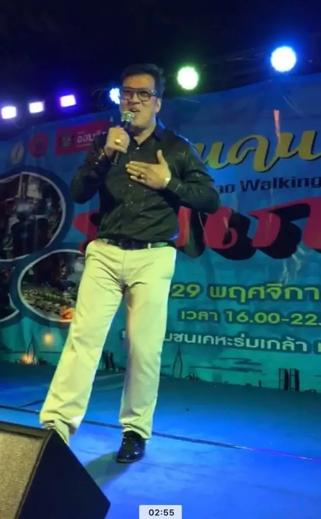 ปิดตำนาน เทพบุตรลูกทุ่งใจบุญ ราชาลูกทุ่งคาเฟ่ เสียชีวิตใจหาย