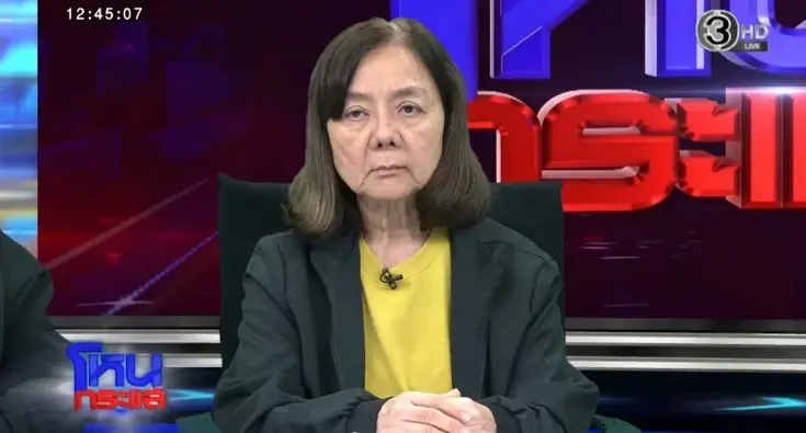 อดีตพนักงาน เล่าหมดเปลือก "แม่ภัทร" หลังทำงานได้ 2 อาทิตย์