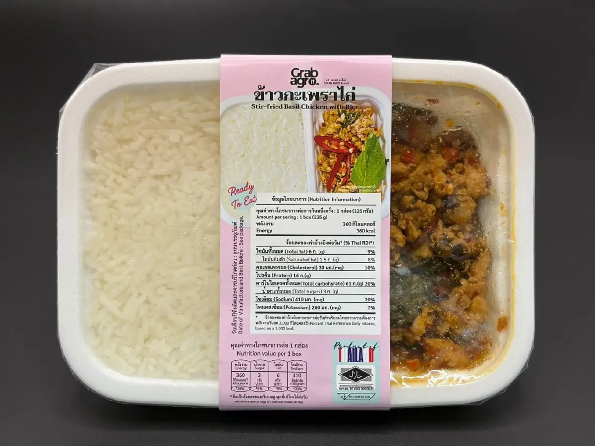 ข้าวกล่องเก็บได้นาน 18 เดือนไม่ง้อตู้เย็น แจกผู้ประสบภัยน้ำท่วม