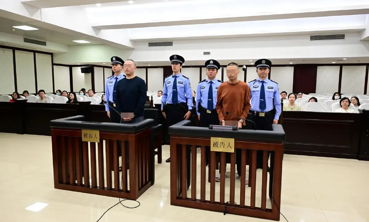 จีนสั่งประหาร 3 บอสใหญ่แก๊งตระกูลเว่ย เจ้าพ่อสแกมเมอร์เมียนมา