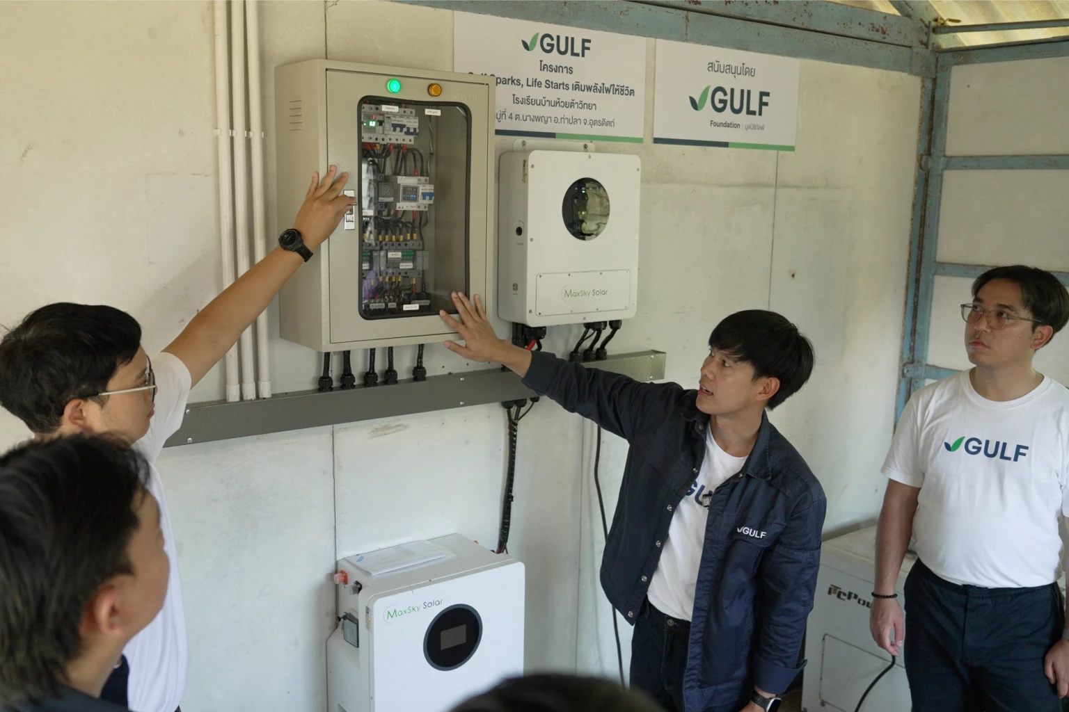 "GULF Sparks, Life Starts เติมพลังไฟให้ชีวิต" ปีที่ 4 ส่งมอบพลังงานสะอาด ชุมชนบ้านห้วยต้า อุตรดิตถ์