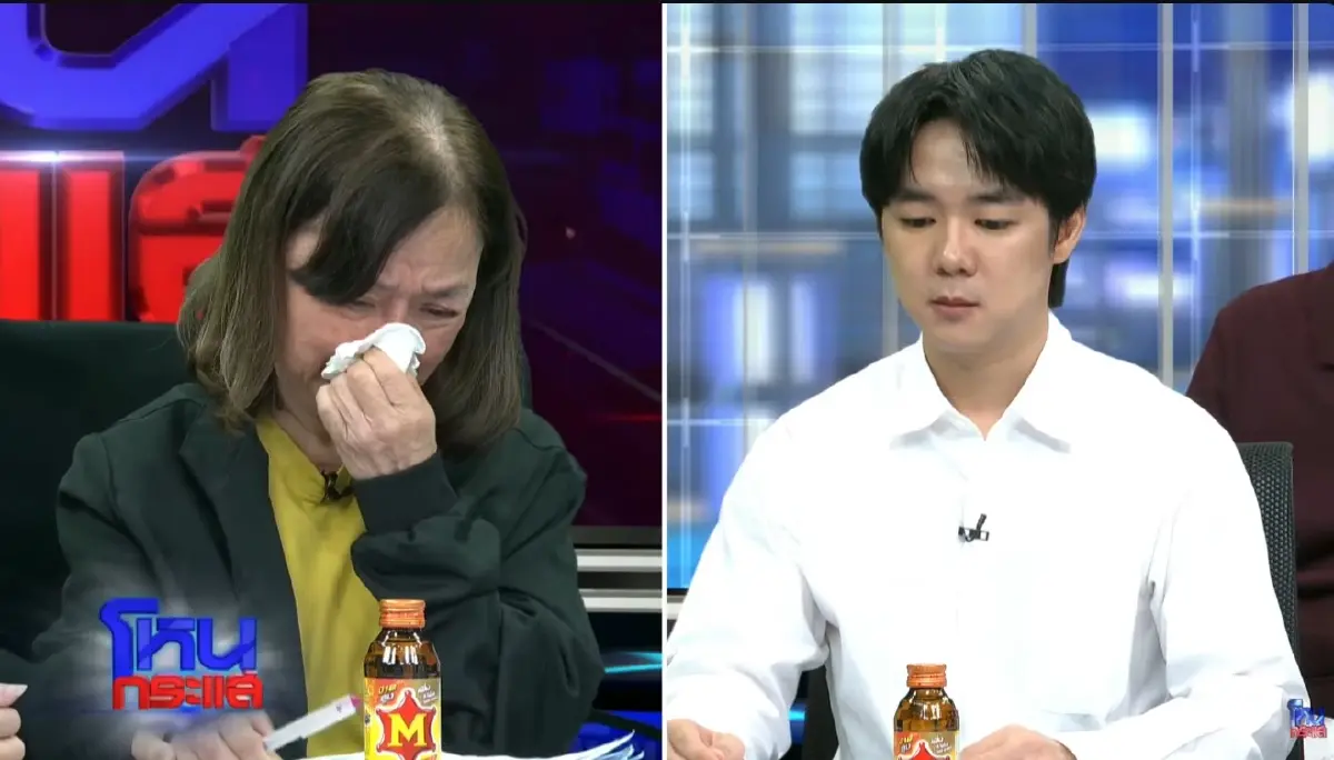 “เบนซ์” พูดตรง ๆ กลางรายการ ถึงบางอ้อเทันที ทำไมต้องโกหกเรื่องแม่