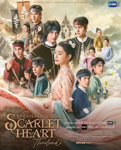 "ไป่ ทาคน" โดนขุดผลงานในอดีต หลังออกตัวแรง ปมดราม่าชุดซีรีส์ไทย
