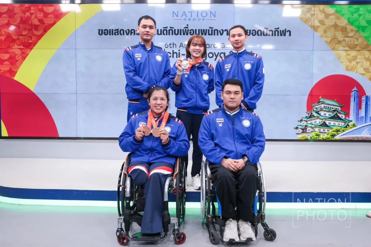 เนชั่น กรุ๊ป ร่วมยินดีพนักงานในเครือ  ร่วมทัพนักกีฬาพาราไทย คว้า 4 เหรียญ เอเชียนพาราเกมส์ 2026
