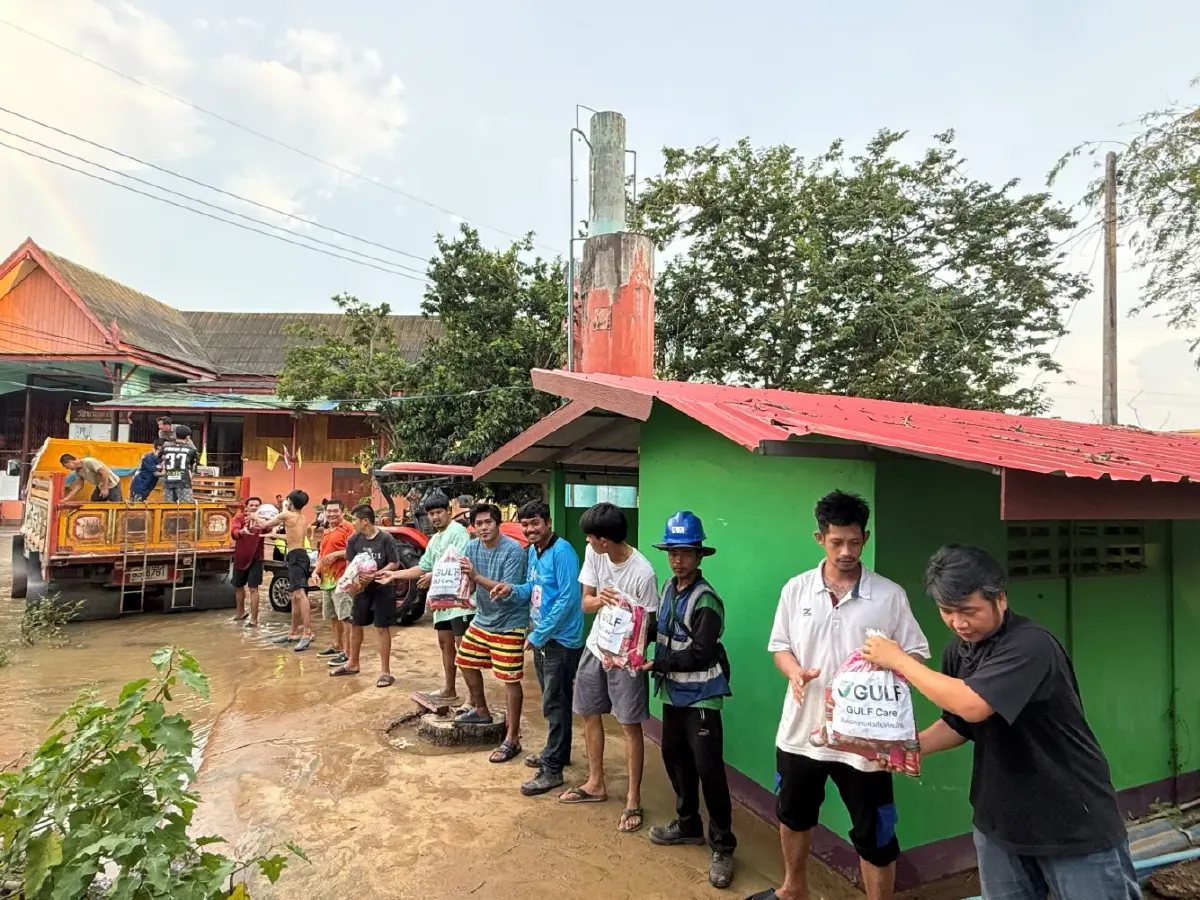 GULF สานต่อภารกิจ "GULF Care" ช่วยเหลือผู้ประสบภัยน้ำท่วมจากกรุงเทพฯ สู่ 4 ภูมิภาค