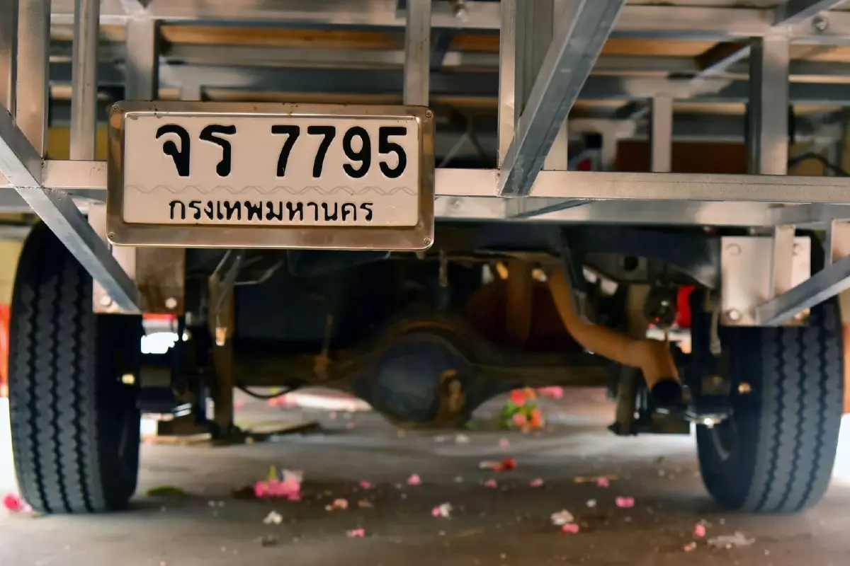 รวม เลขทะเบียนรถ-เลขเรือแห่หลวงพ่อโต ประเพณีรับบัว 2569