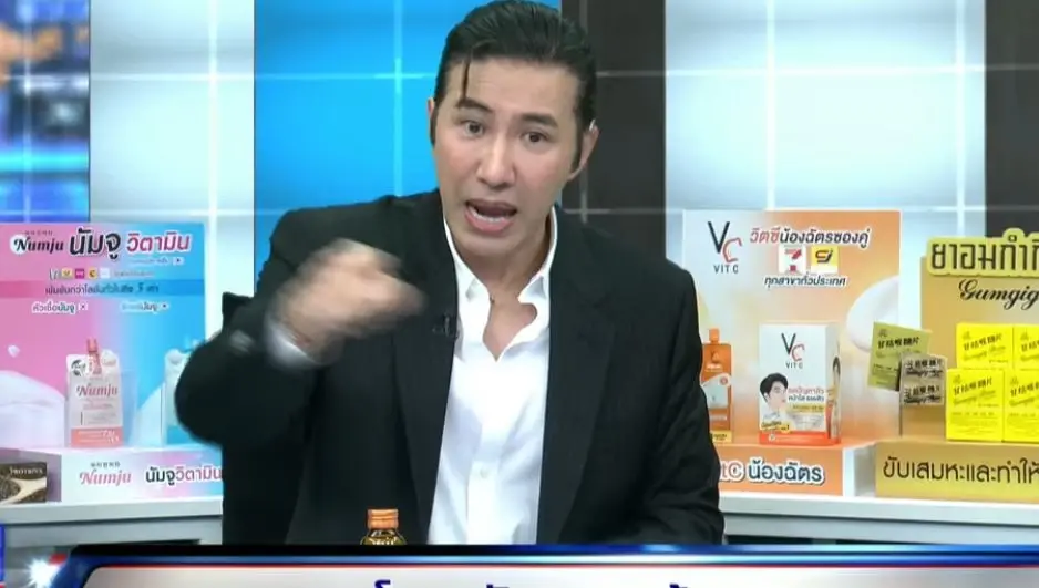 บีม ยอมพูดแล้ว ก่อน หนุ่ม กรรชัย งัดข้อมูลลับโต้เดือดคารายการ