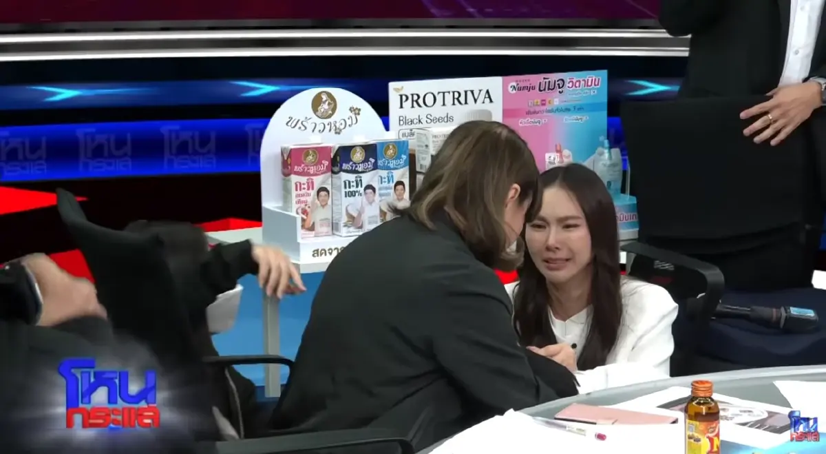 ส่องโปรไฟล์ "คุณกุ้งฝอย" พร้อมสาเหตุ "แม่ภัทร" เลือกมาเป็นสะใภ้