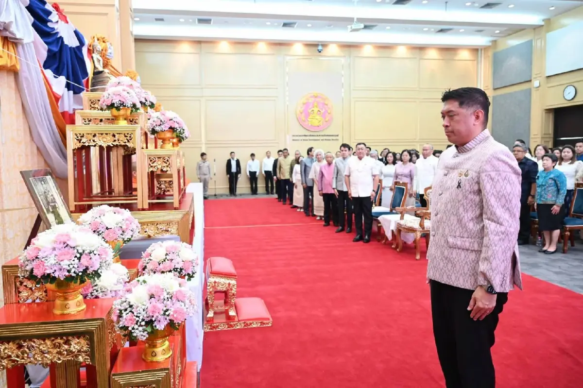 พม. จัดงานวันสถาปนา ครบรอบ 24 ปี เดินหน้า "สร้างสังคมอยู่ดี มีโอกาส เพื่อคนไทยทุกคน"