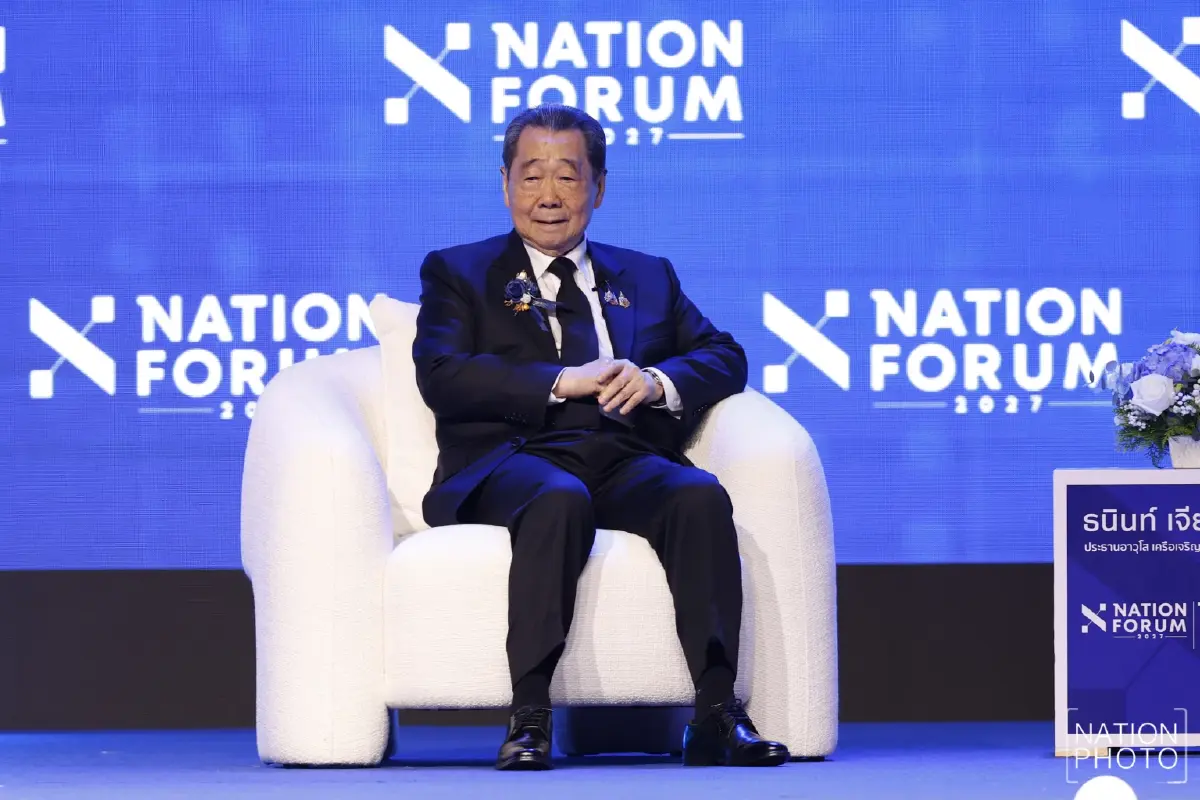 เนชั่น ประกาศความสำเร็จ NATION FORUM 2027 แห่ร่วมงานทะลุ 5,000 คน ปักธงเวทีระดับชาติ