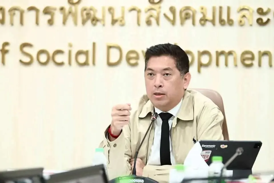 พม. กาง 3 แนวทางเร่งด่วน กรณีศูนย์พักพิงฯผู้สูงอายุ จ.กาญจนบุรี
