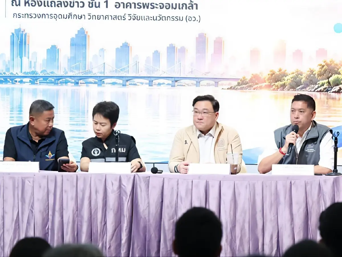 รมว.นิกร ร่วมแถลงเปิดตัว "ซ่อม สร้าง สู้น้ำท่วม" ผ่าน Traffy Fondue ซ่อมบ้าน-เครื่องใช้ไฟฟ้า หลังน้ำท่วม